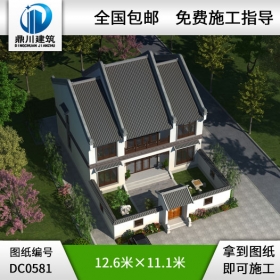 新中式二层带庭院农村自建房屋设计图纸_农村两层房子设计,鼎川建筑