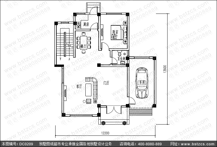 农村三层带露台自建房屋_别墅图纸超市,农村房屋