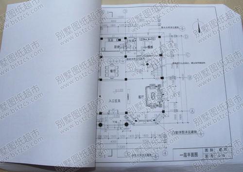 如何看懂农村自建别墅装修装饰施工图纸